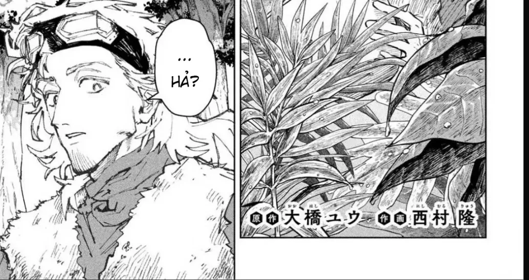 Dragon No I De Oyasumi Chap 15 - Next Chap 16