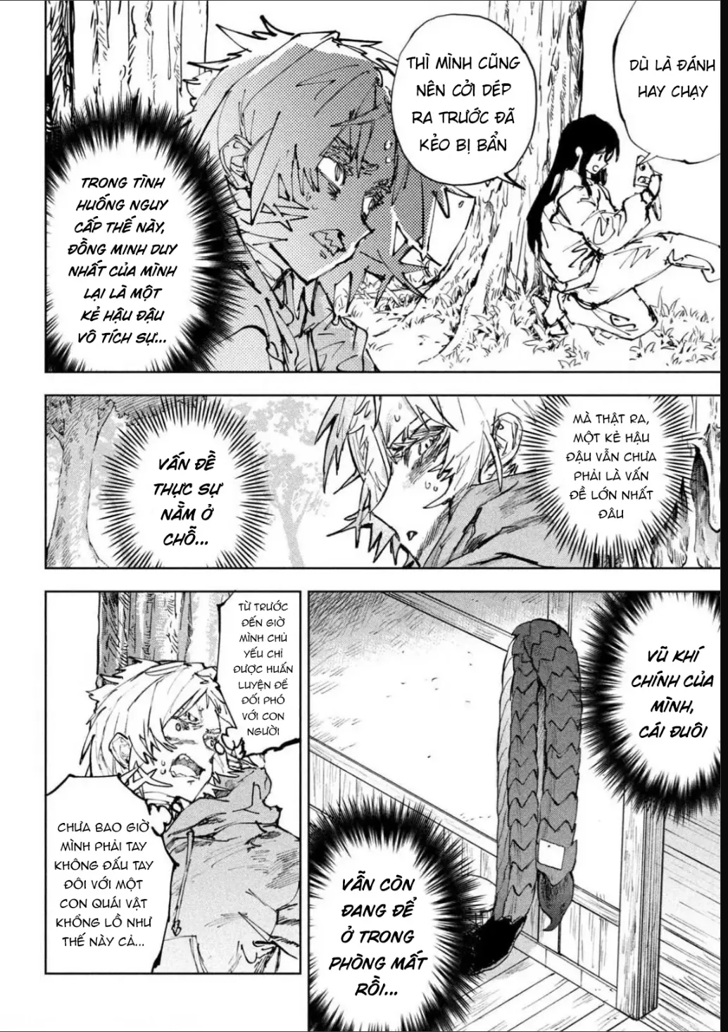 Dragon No I De Oyasumi Chap 15 - Next Chap 16