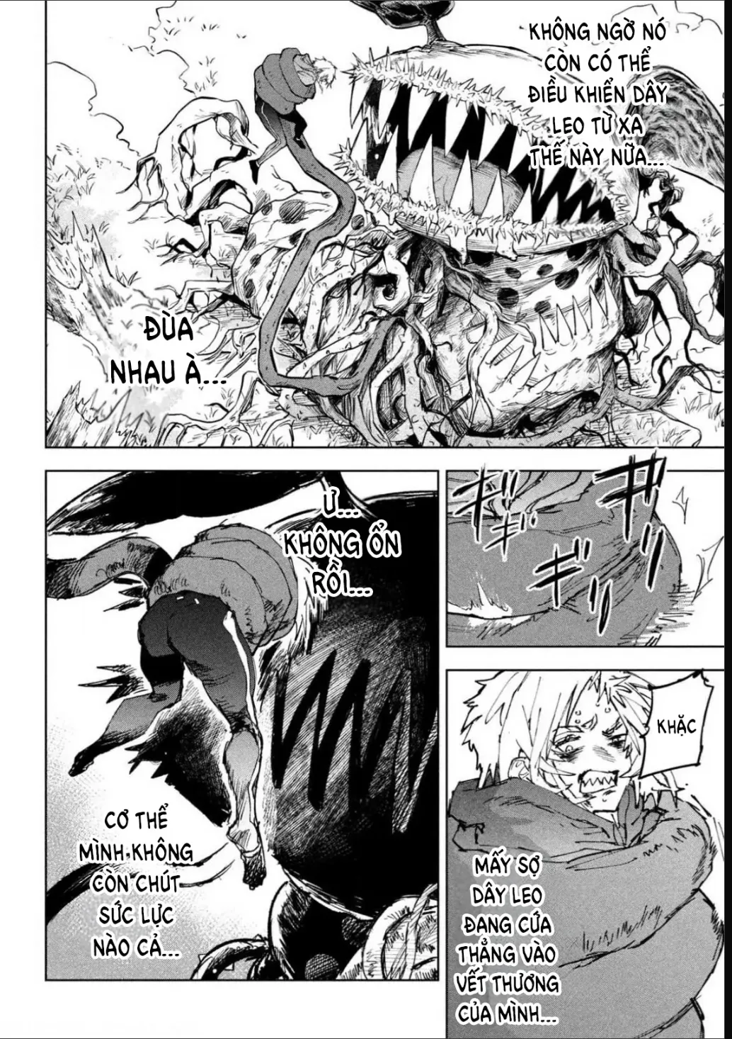 Dragon No I De Oyasumi Chap 15 - Next Chap 16