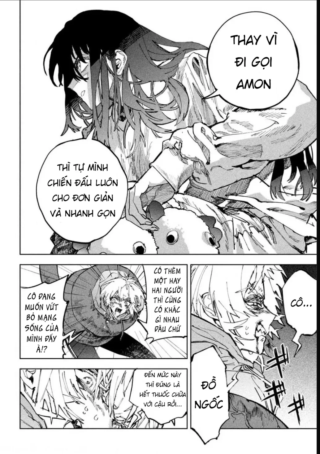 Dragon No I De Oyasumi Chap 15 - Next Chap 16