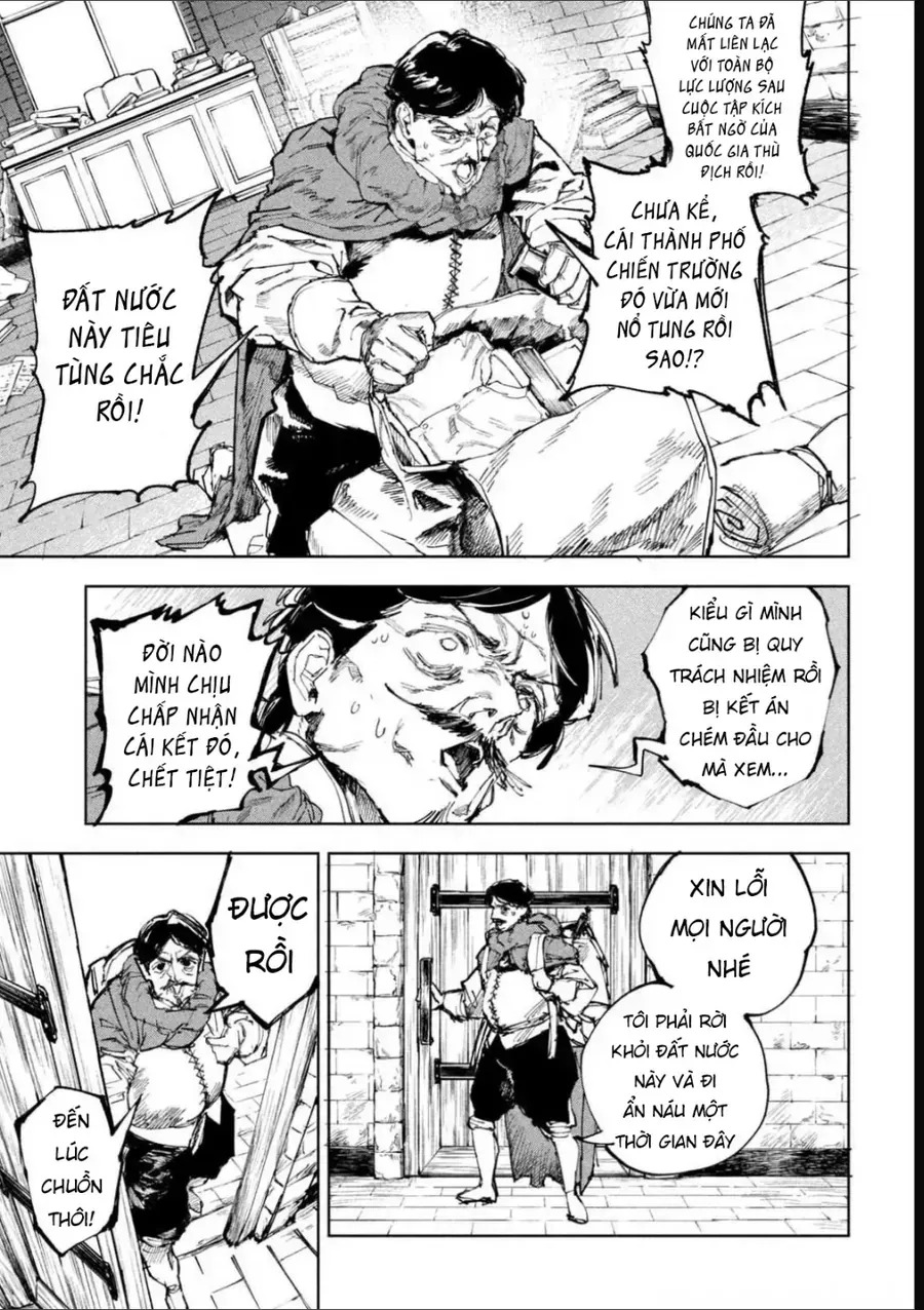 Dragon No I De Oyasumi Chap 16 - Next Chap 17