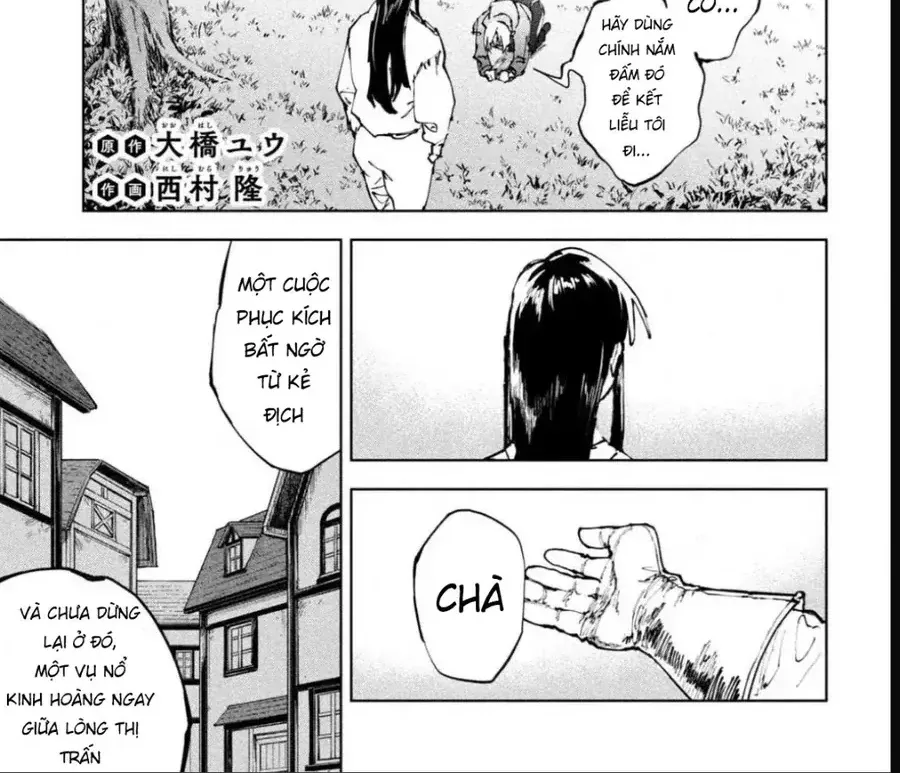 Dragon No I De Oyasumi Chap 17 - Next Chap 18