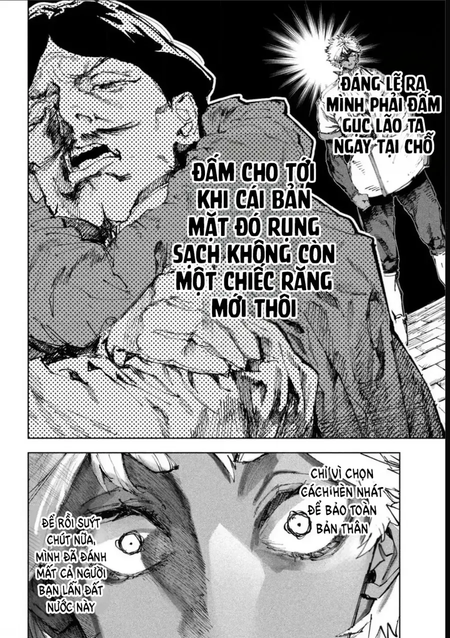 Dragon No I De Oyasumi Chap 17 - Next Chap 18