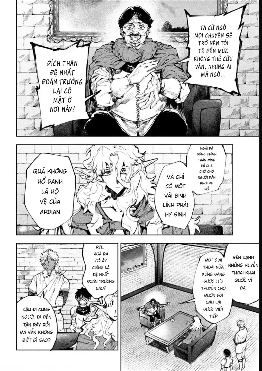 Dragon No I De Oyasumi Chap 17 - Next Chap 18