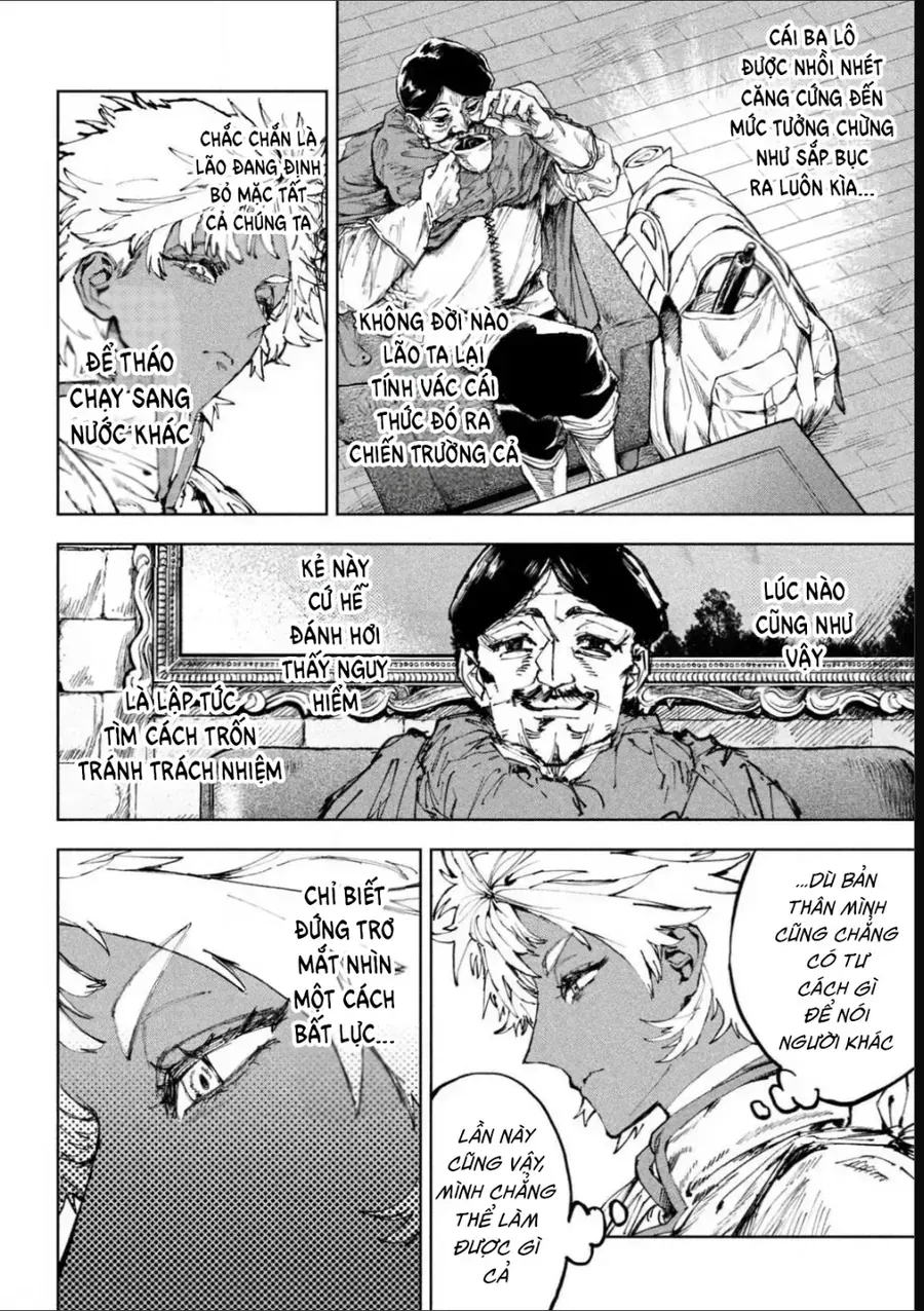Dragon No I De Oyasumi Chap 17 - Next Chap 18