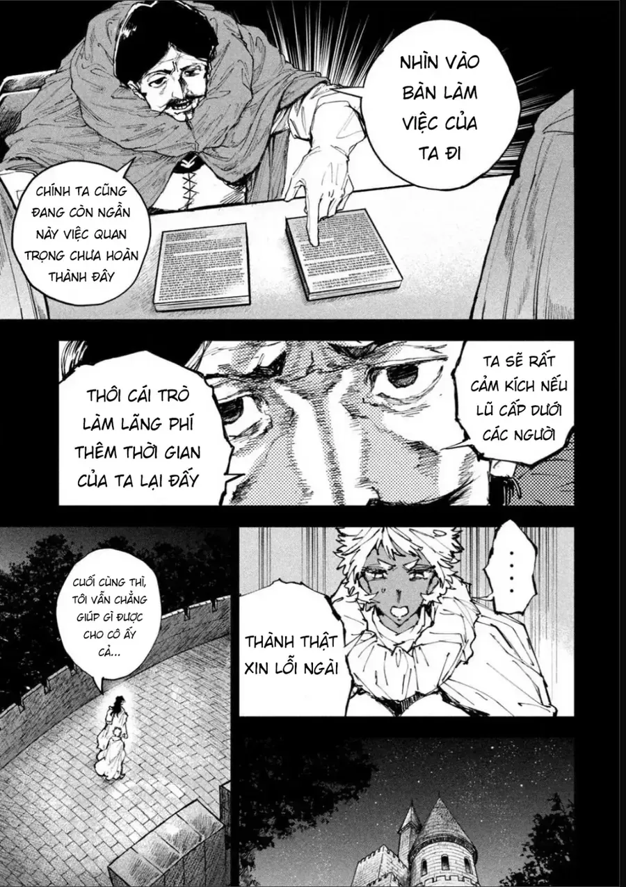 Dragon No I De Oyasumi Chap 17 - Next Chap 18