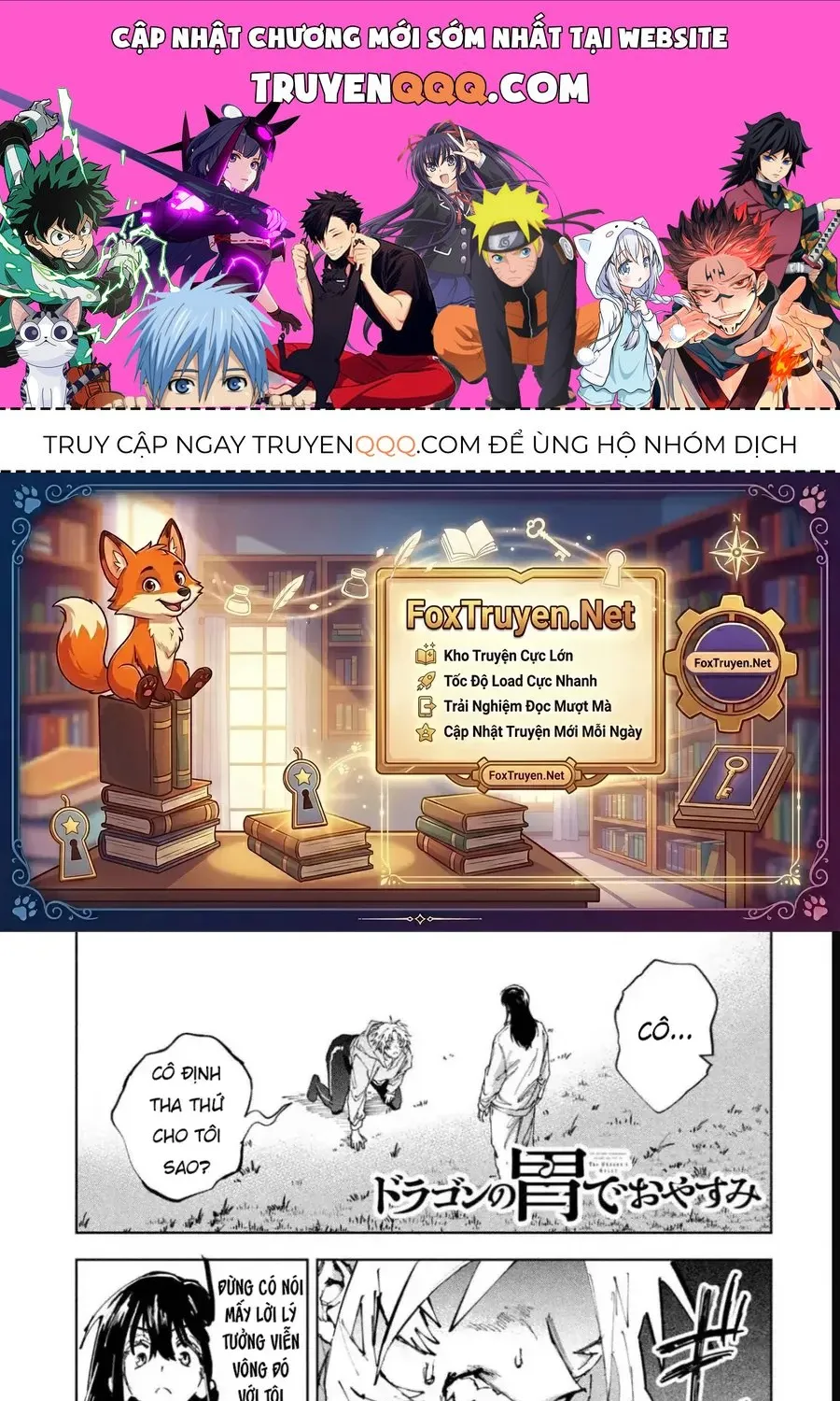 Dragon No I De Oyasumi Chap 18 - Next Chap 19