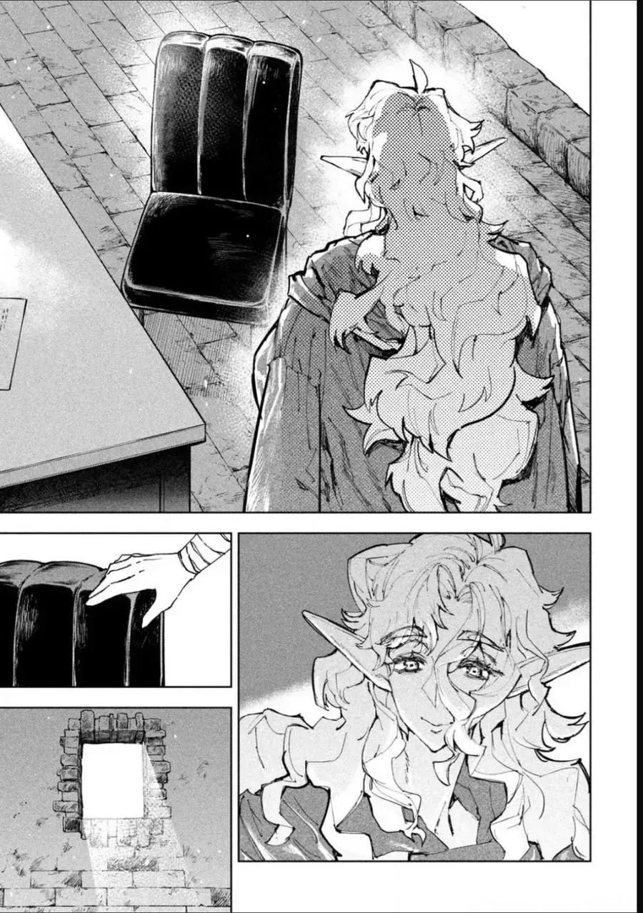 Dragon No I De Oyasumi Chap 18 - Next Chap 19
