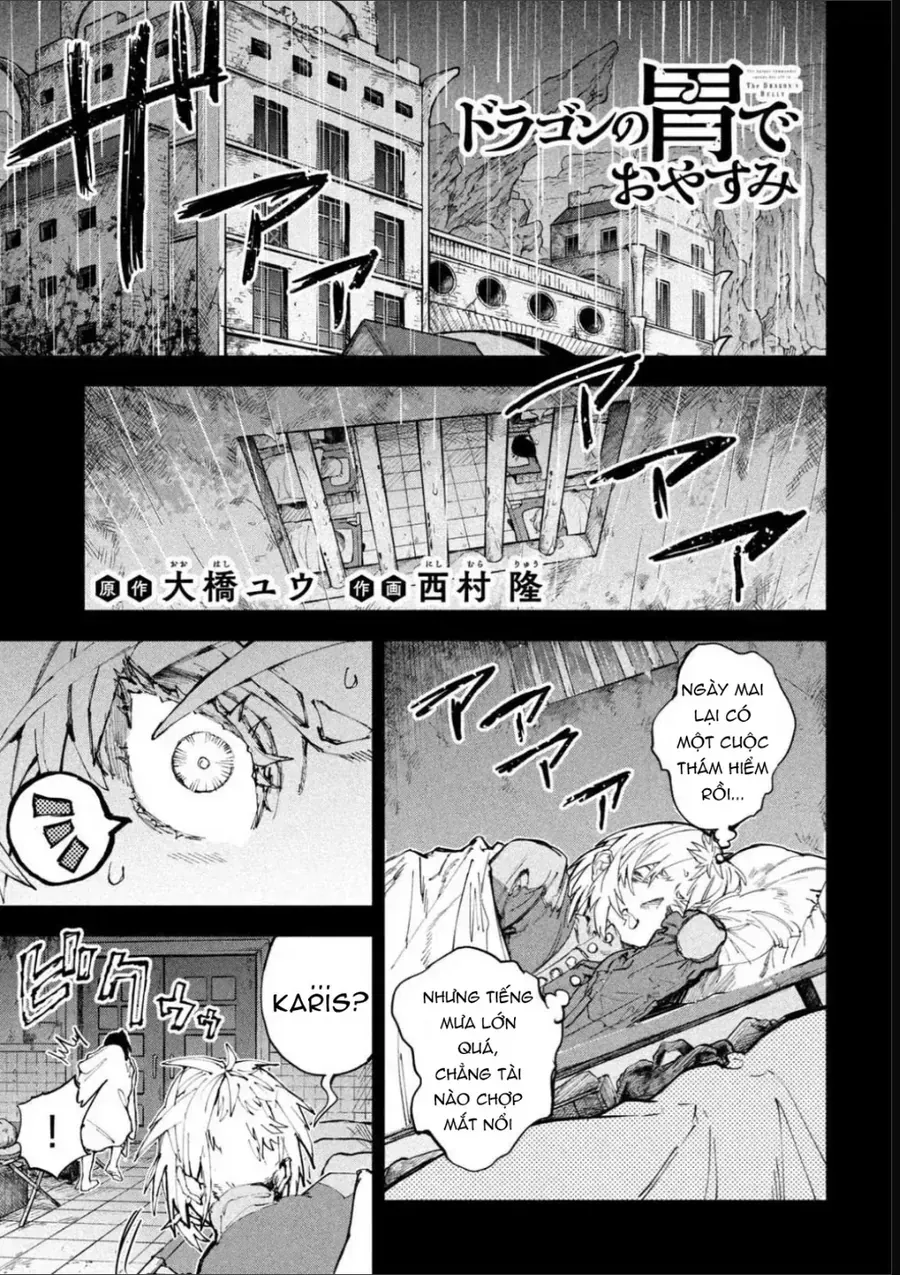 Dragon No I De Oyasumi Chap 19 - Next Chap 20