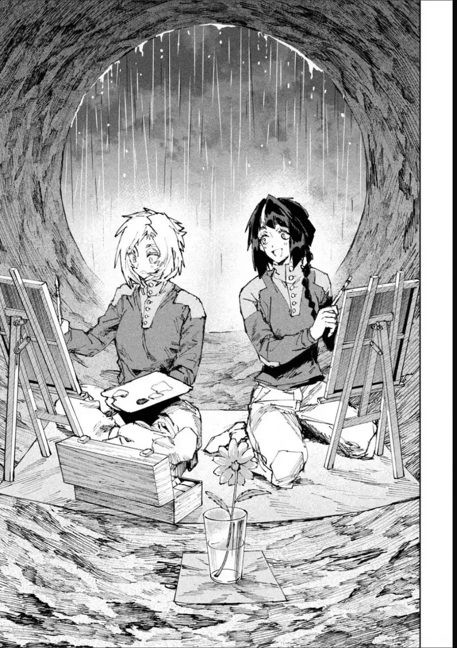 Dragon No I De Oyasumi Chap 19 - Next Chap 20
