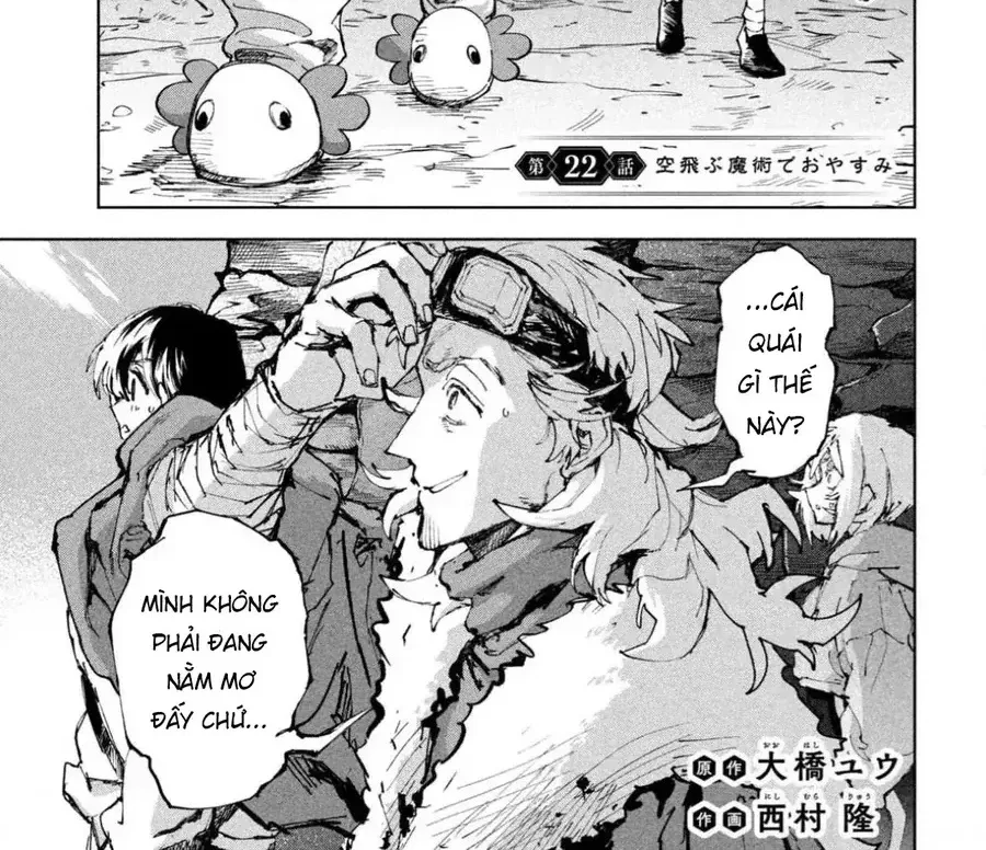 Dragon No I De Oyasumi Chap 22 - Next Chap 23