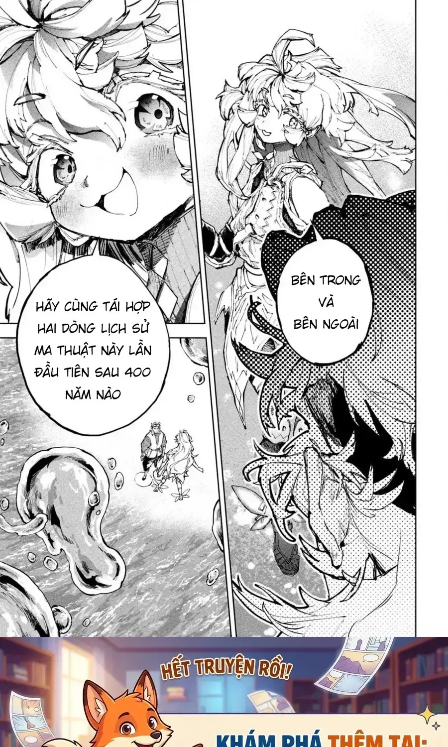 Dragon No I De Oyasumi Chap 22 - Next Chap 23