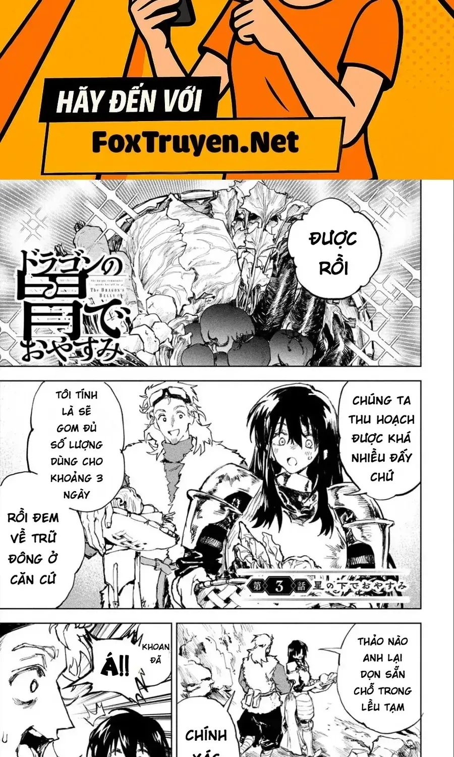 Dragon No I De Oyasumi Chap 3 - Next Chap 4