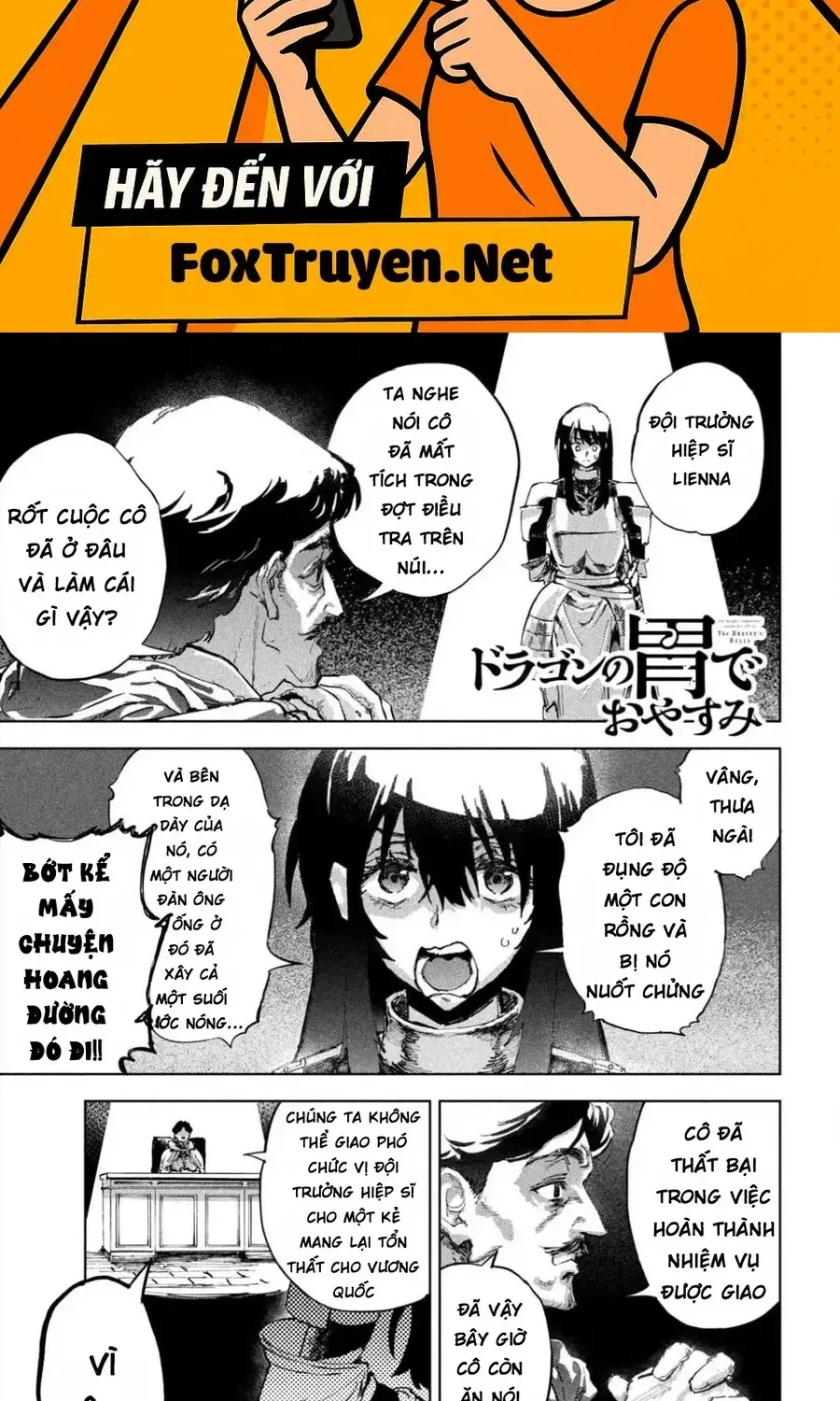 Dragon No I De Oyasumi Chap 4 - Next Chap 5