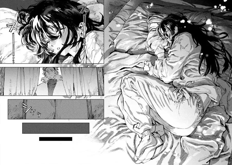 Dragon No I De Oyasumi Chap 4 - Next Chap 5