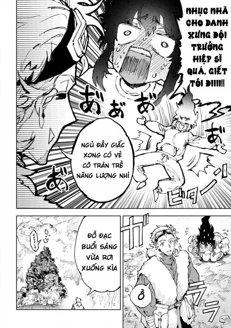 Dragon No I De Oyasumi Chap 4 - Next Chap 5