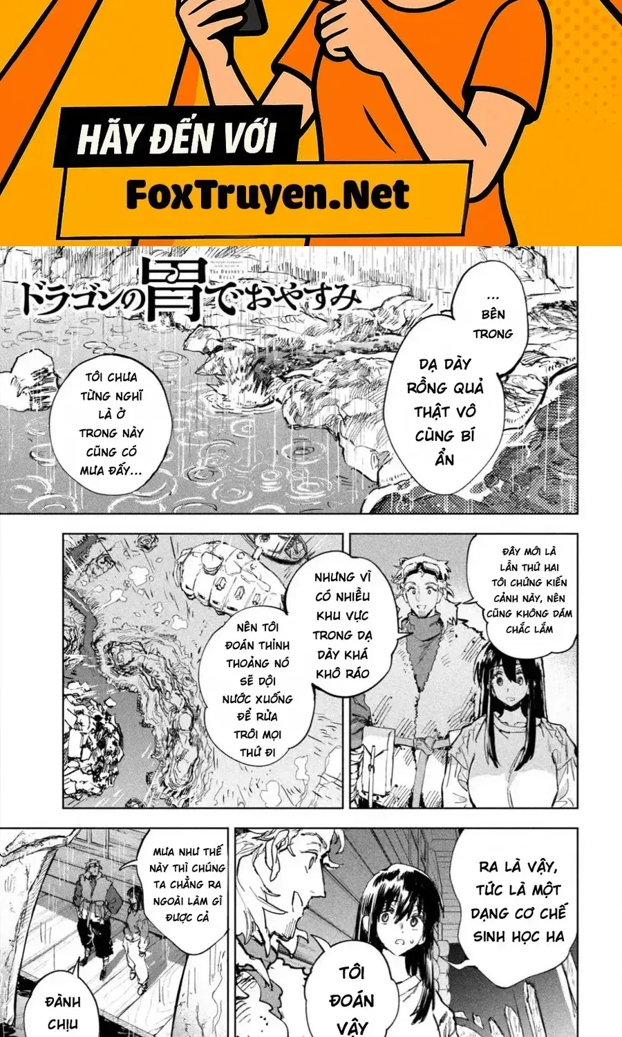 Dragon No I De Oyasumi Chap 5 - Next Chap 6