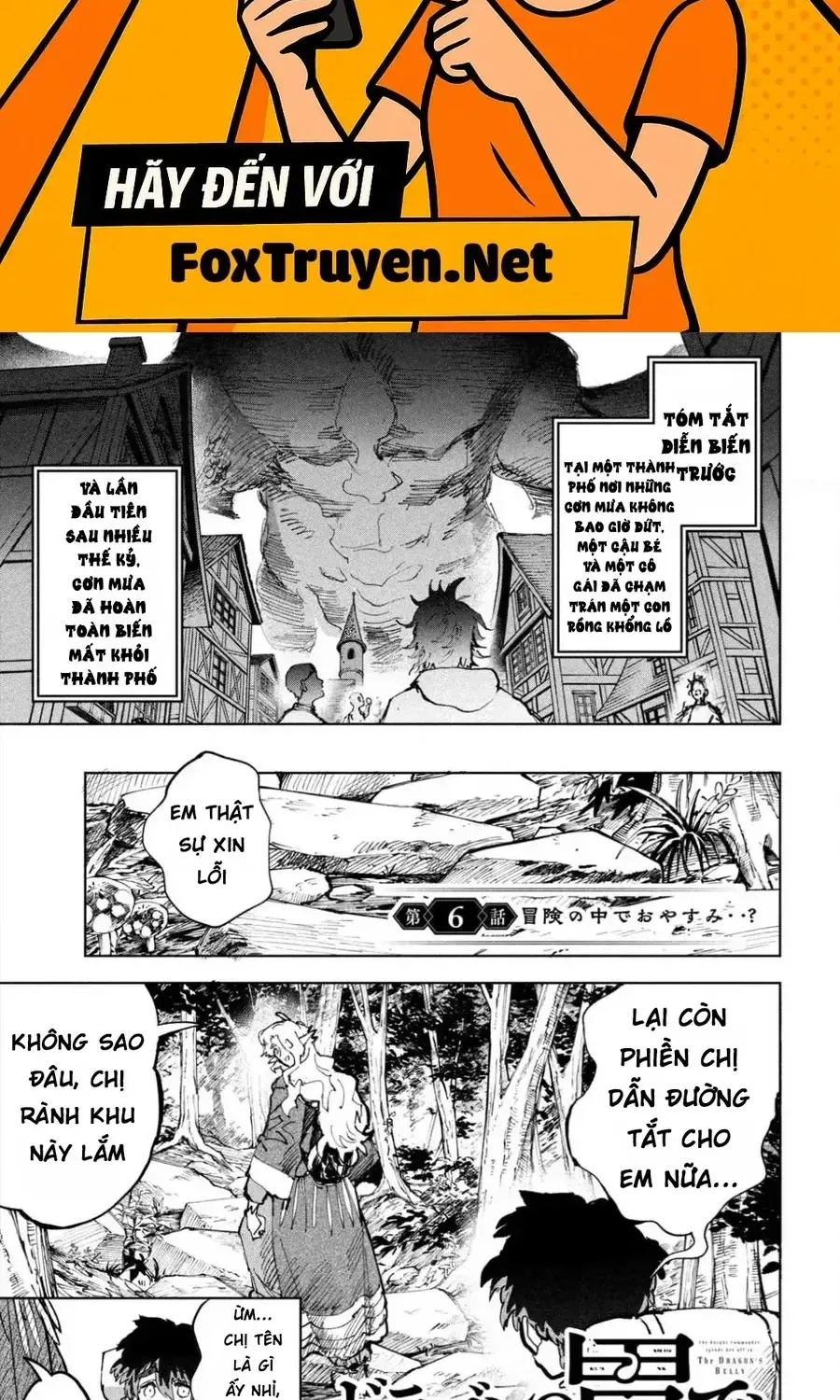 Dragon No I De Oyasumi Chap 6 - Next Chap 7