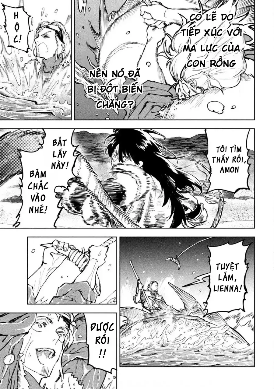 Dragon No I De Oyasumi Chap 8 - Next Chap 9