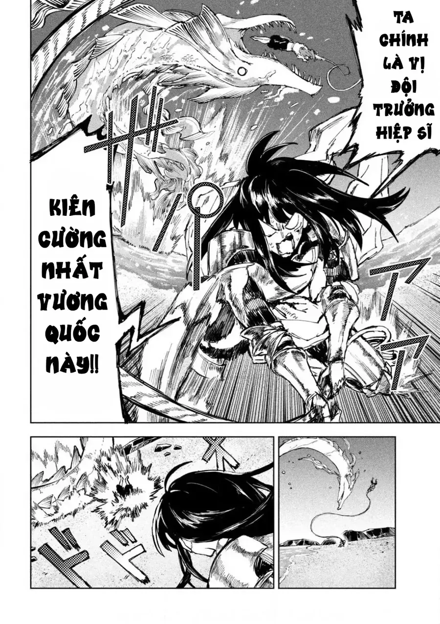 Dragon No I De Oyasumi Chap 8 - Next Chap 9