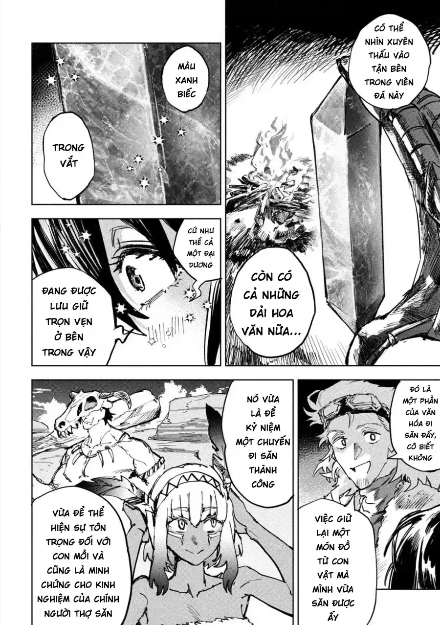 Dragon No I De Oyasumi Chap 9 - Next Chap 10