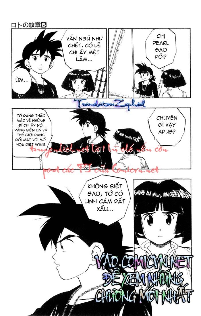 Dragon Quest 2 - Dấu Ấn Rồng Thiêng Ii Chap 17 - Next Chap 18