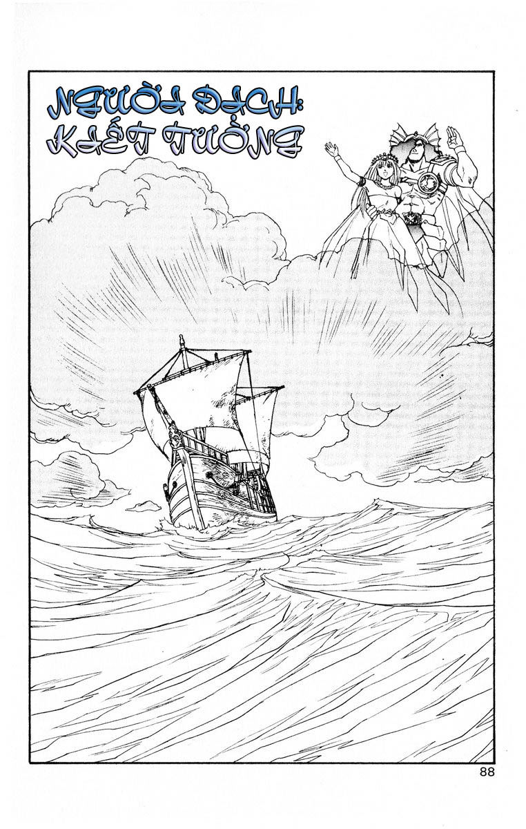 Dragon Quest 2 - Dấu Ấn Rồng Thiêng Ii Chap 20 - Next Chap 21