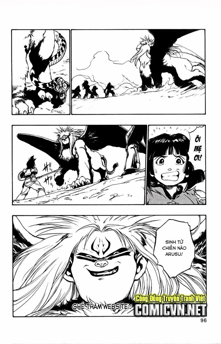 Dragon Quest 2 - Dấu Ấn Rồng Thiêng Ii Chap 31 - Next Chap 32