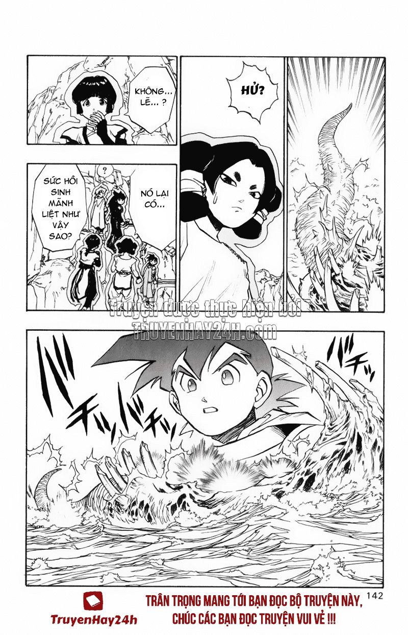 Dragon Quest 2 - Dấu Ấn Rồng Thiêng Ii Chap 43 - Next Chap 44