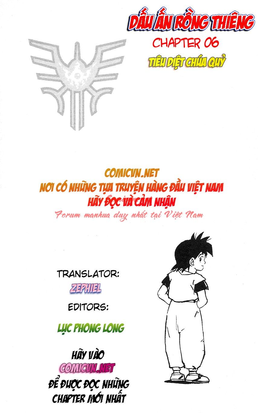 Dragon Quest 2 - Dấu Ấn Rồng Thiêng Ii Chap 5 - Next Chap 6