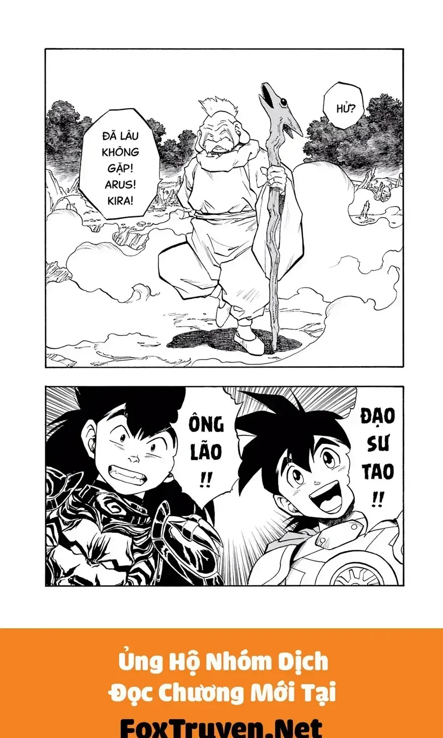Dragon Quest 2 - Dấu Ấn Rồng Thiêng Ii Chap 56 - Next Chap 57