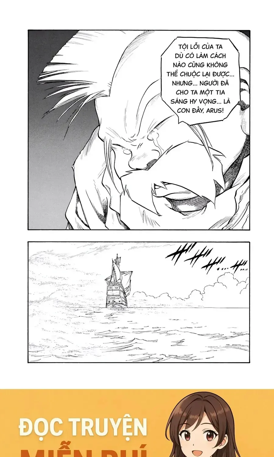 Dragon Quest 2 - Dấu Ấn Rồng Thiêng Ii Chap 58 - Next Chap 59