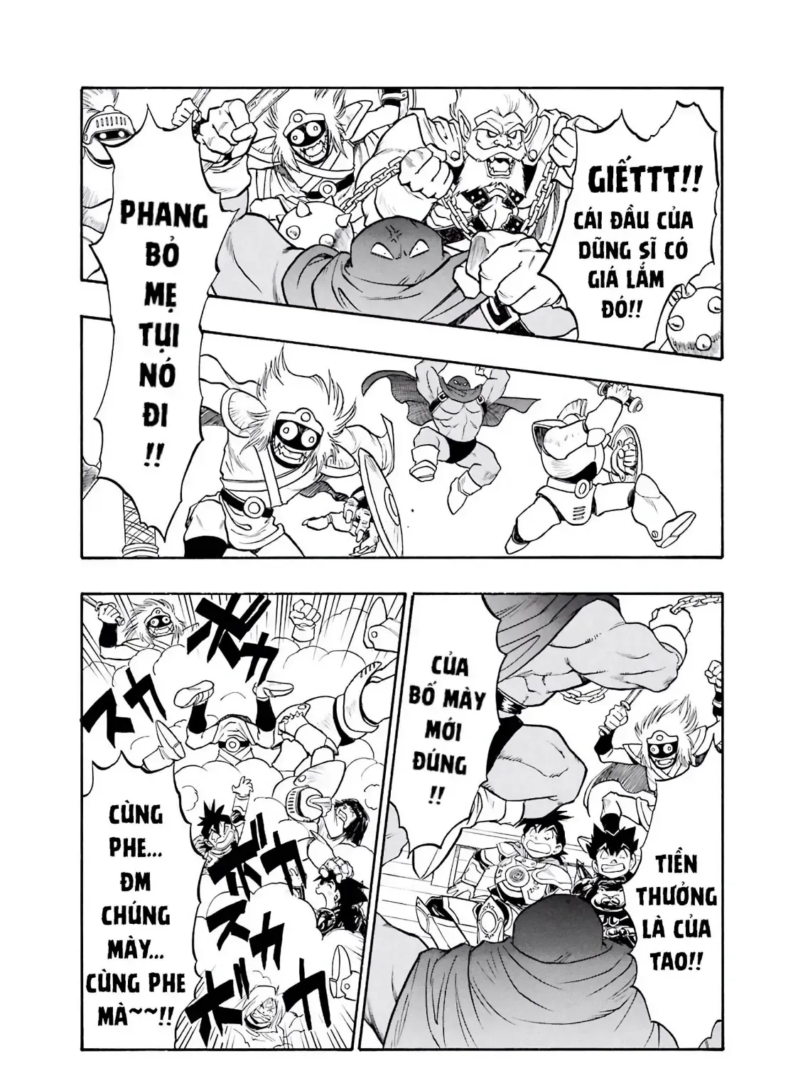 Dragon Quest 2 - Dấu Ấn Rồng Thiêng Ii Chap 59 - Next Chap 60