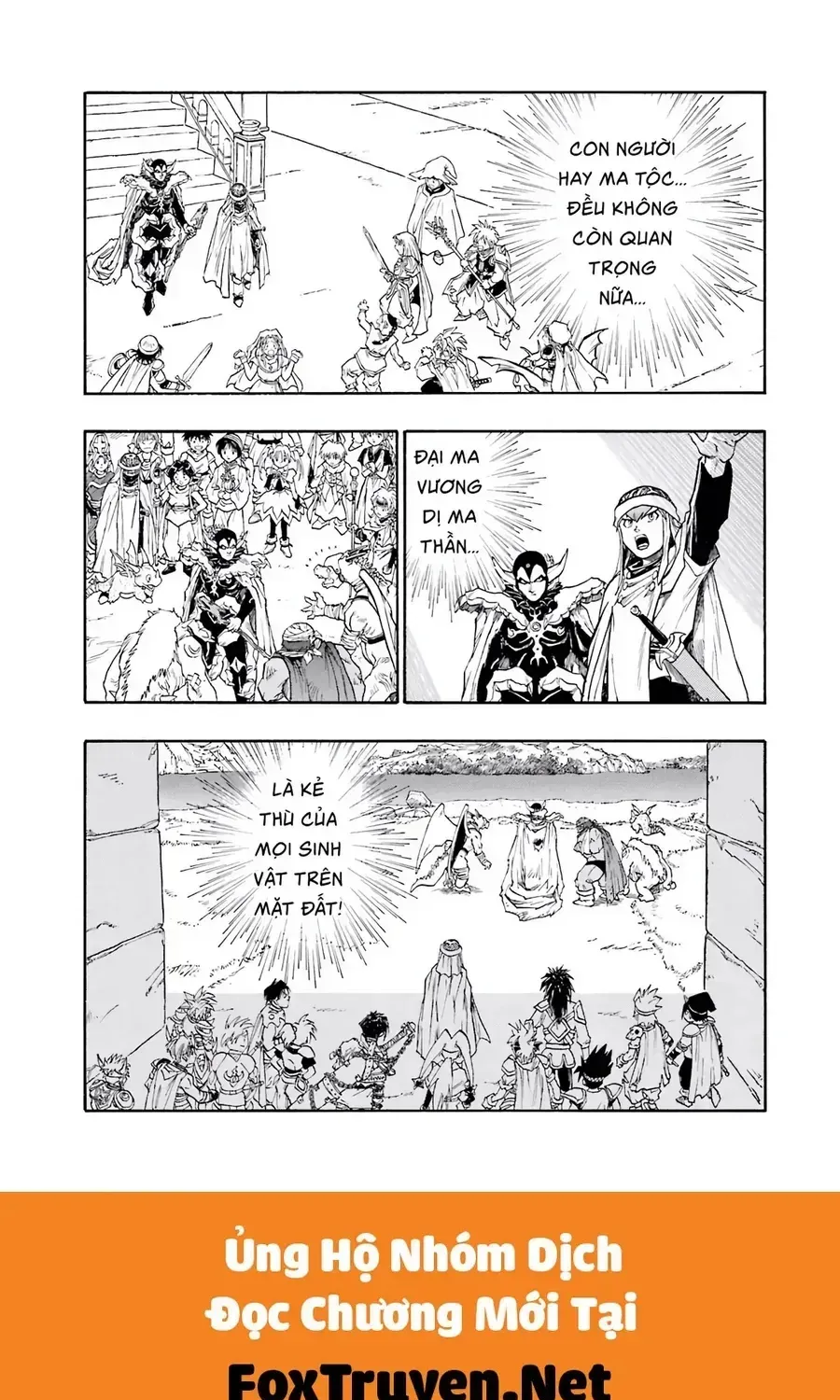 Dragon Quest 2 - Dấu Ấn Rồng Thiêng Ii Chap 70 - Next Chap 71