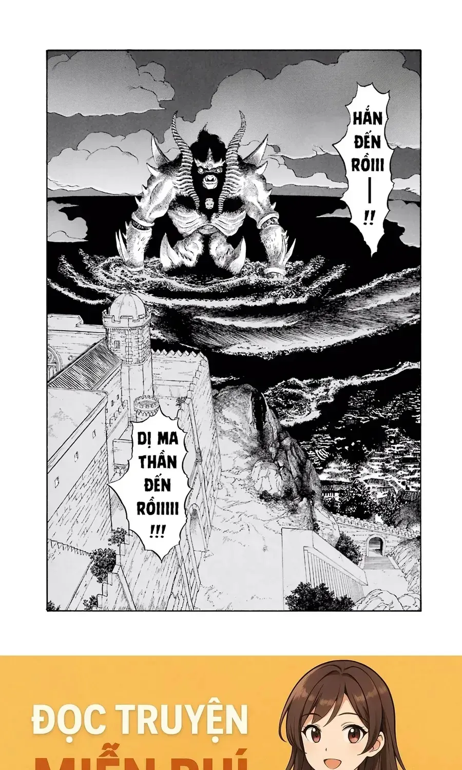 Dragon Quest 2 - Dấu Ấn Rồng Thiêng Ii Chap 73 - Next Chap 74