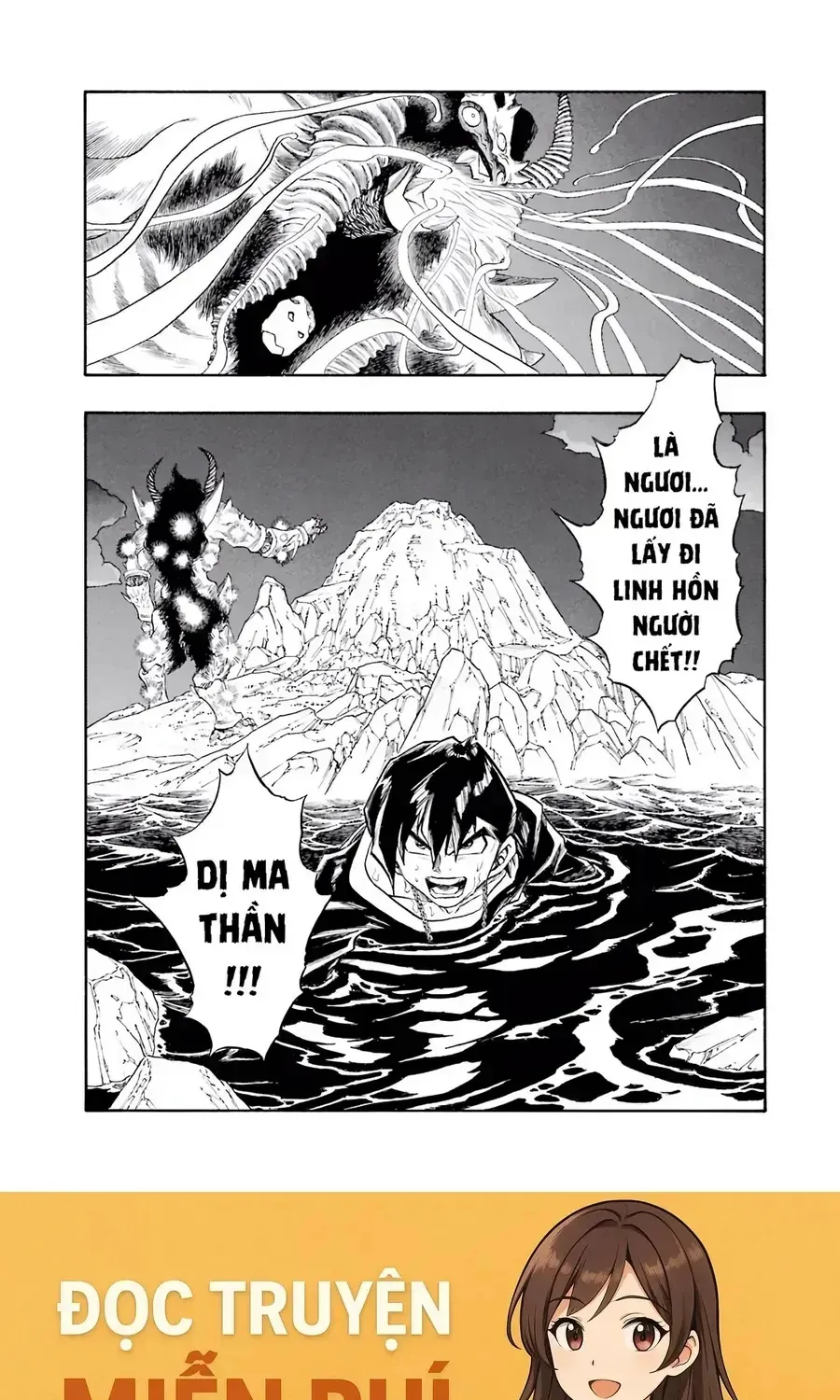 Dragon Quest 2 - Dấu Ấn Rồng Thiêng Ii Chap 74 - Next Chap 75