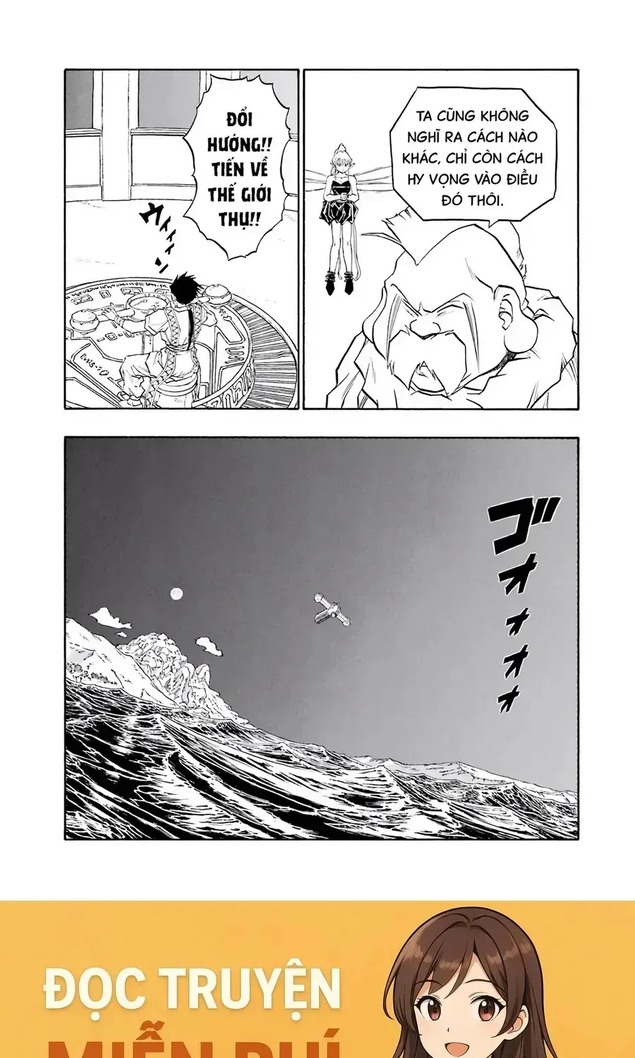 Dragon Quest 2 - Dấu Ấn Rồng Thiêng Ii Chap 79 - Next Chap 80