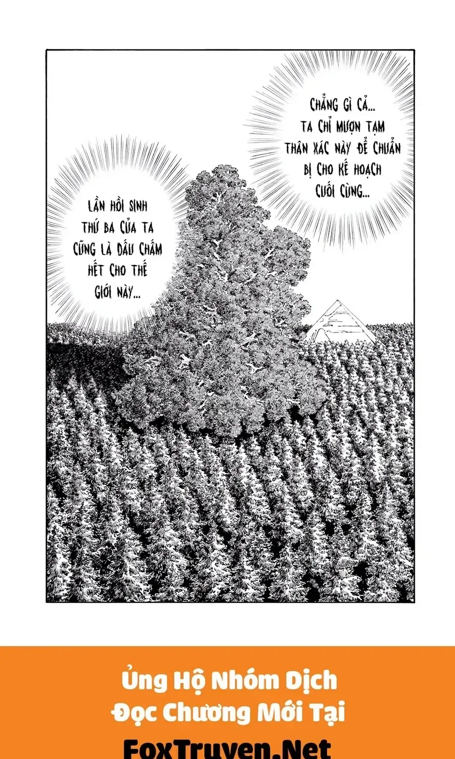 Dragon Quest 2 - Dấu Ấn Rồng Thiêng Ii Chap 81 - Next Chap 82