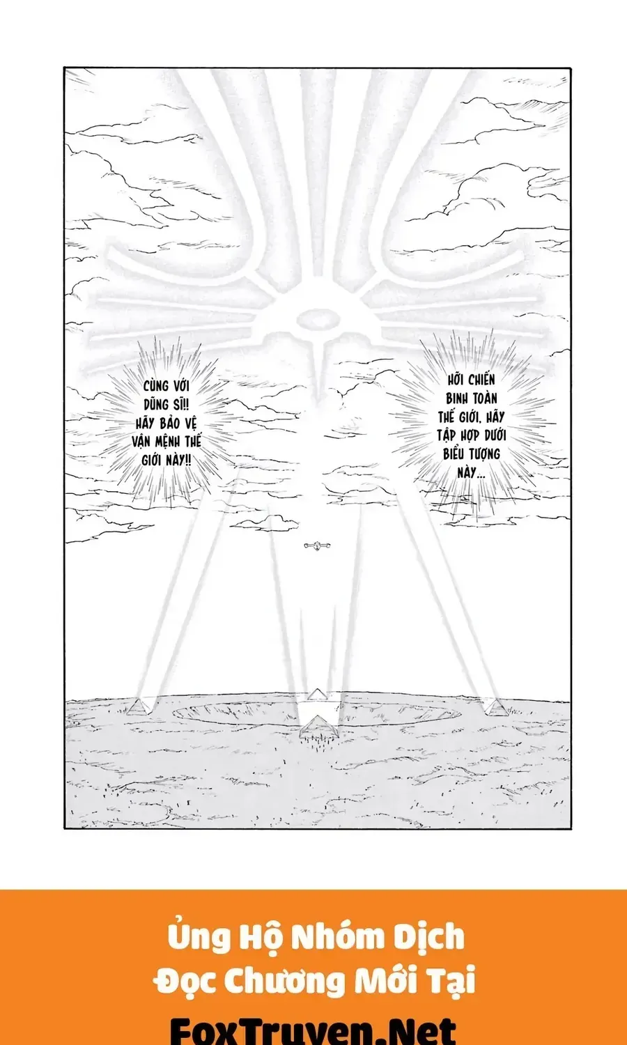 Dragon Quest 2 - Dấu Ấn Rồng Thiêng Ii Chap 82 - Next Chap 83