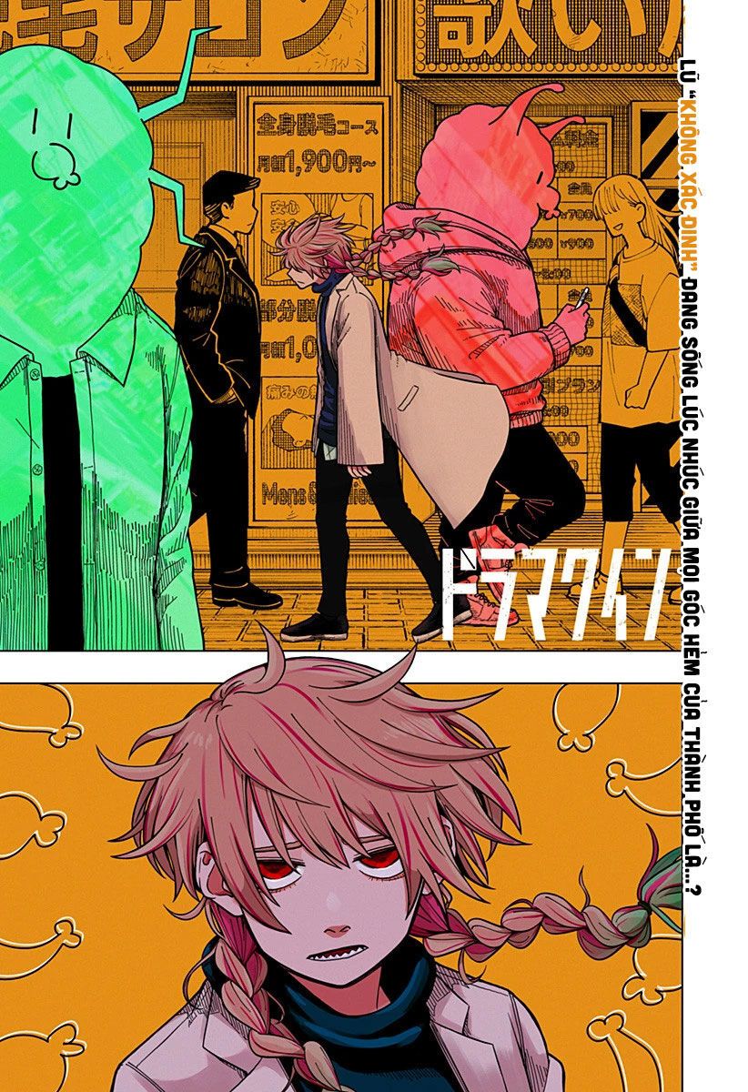 Drama Queen Chap 1 - Next Chap 2