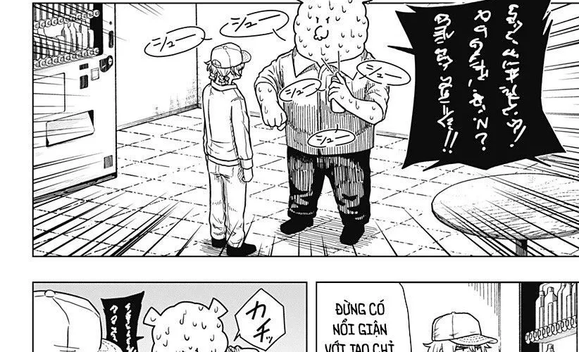 Drama Queen Chap 1 - Next Chap 2