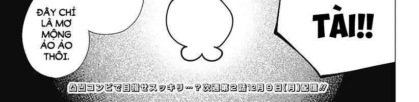 Drama Queen Chap 1 - Next Chap 2