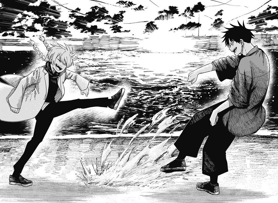 Drama Queen Chap 1 - Next Chap 2