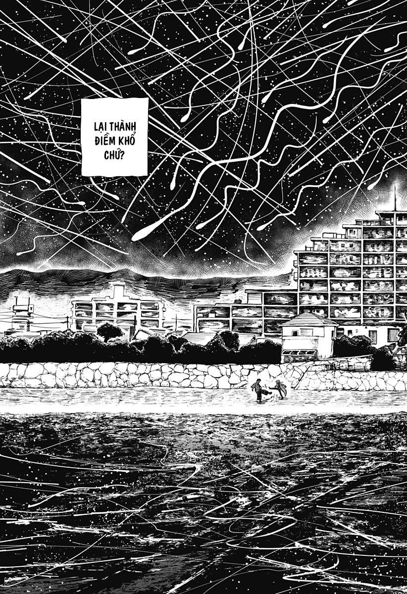 Drama Queen Chap 1 - Next Chap 2