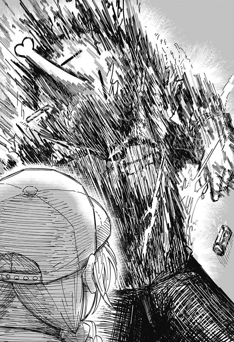 Drama Queen Chap 1 - Next Chap 2