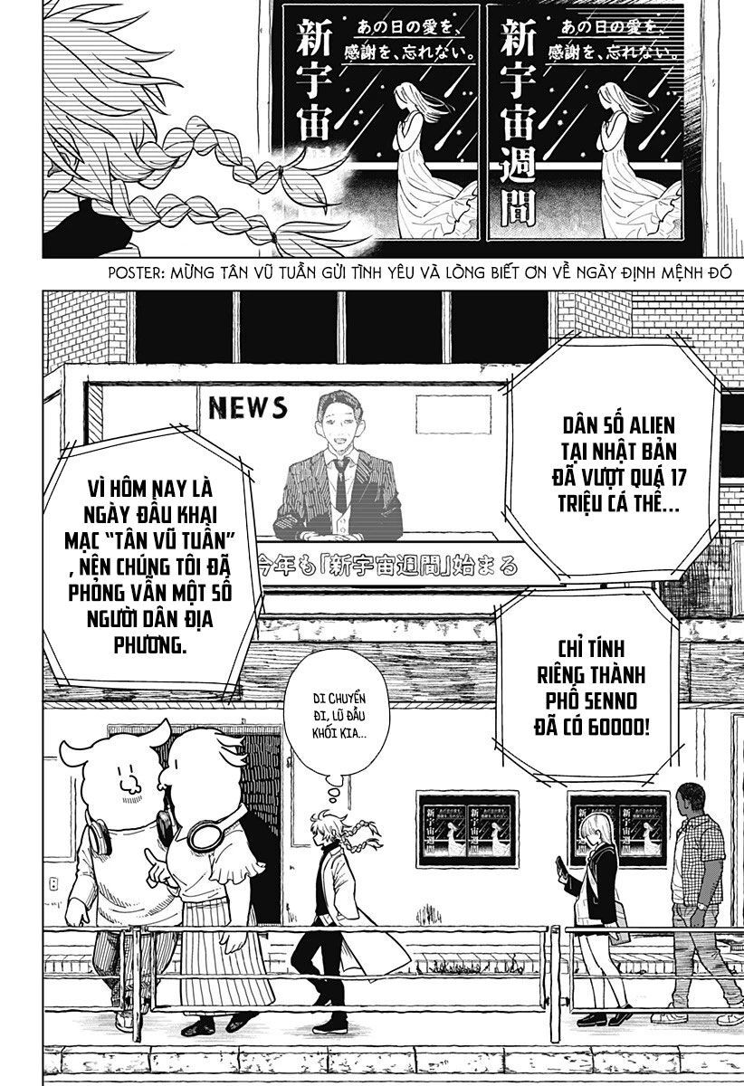 Drama Queen Chap 1 - Next Chap 2