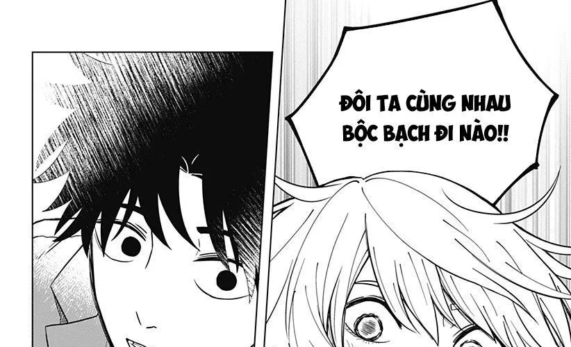 Drama Queen Chap 1 - Next Chap 2