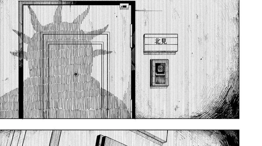 Drama Queen Chap 10 - Next Chap 11