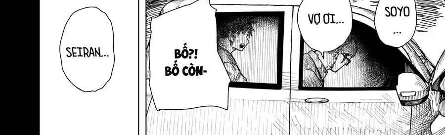 Drama Queen Chap 12 - Next Chap 13