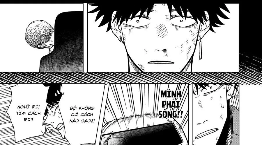 Drama Queen Chap 12 - Next Chap 13